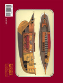 Small Yachts