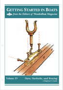 GS 19 - Oars Oarlocks Rowing