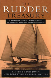 Rudder Treasury
