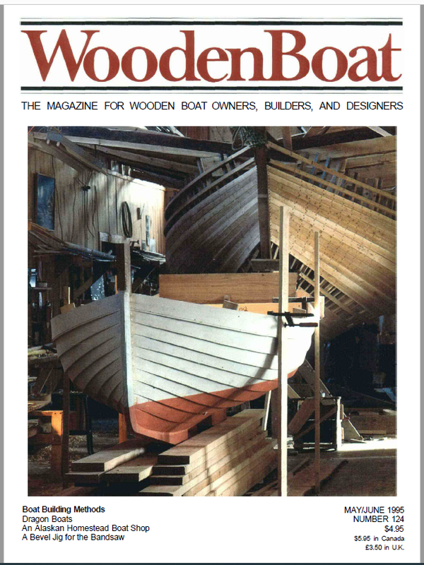 Issue #124 May/June 1995